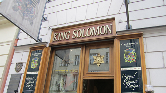 King Solomon